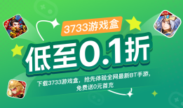 手机应用锁加密手机「手机应用锁」