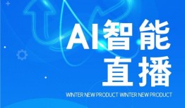 岳阳抖音SEO实战案例分享，助你抢占市场先机