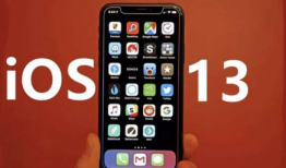 苹果手机是什么系统 IOS的四大优势（安全稳定易操作）苹果手机系统「苹果手机是什么系统 IOS的四大优势（安全稳定易操作）」