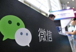 微信电脑版有多难用，你们真的没感觉吗？手机浏览器怎么改成电脑版「微信电脑版有多难用，你们真的没感觉吗？」