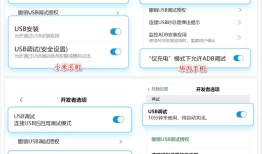 玩王者荣耀电脑版的两种方式腾讯手机模拟器「玩王者荣耀电脑版的两种方式」