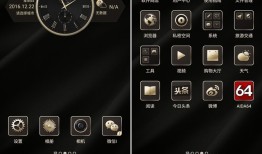 拥有它才叫成功 这些高端手机值得关注三星曲面屏手机「拥有它才叫成功 这些高端手机值得关注」