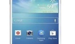 三星galaxy s4 i9500驱动  1.5.3 官方版三星手机驱动「三星galaxy s4 i9500驱动  1.5.3 官方版」