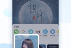 酷狗音乐鸿蒙版手机ktv「酷狗音乐鸿蒙版」