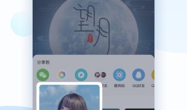 酷狗音乐鸿蒙版手机ktv「酷狗音乐鸿蒙版」