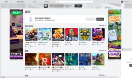 Roblox罗布乐思手机版roblox手机版「Roblox罗布乐思手机版」