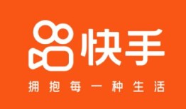 快手