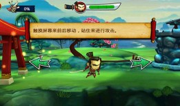 武士大战僵尸2安卓版病娇模拟器手机版「武士大战僵尸2安卓版」