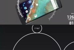 磁场探测器手机版手机探测器「磁场探测器手机版」