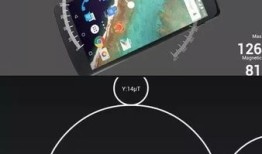 磁场探测器手机版手机探测器「磁场探测器手机版」