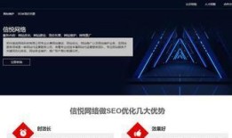 网站维护指南（详细介绍网站维护的流程和注意事项）