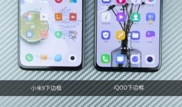 骁龙855的一块钱之争 小米9／iQOO我该买谁手机尺寸对比「骁龙855的一块钱之争 小米9／iQOO我该买谁」