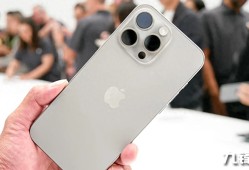 苹果iPhone 15 Pro有支持红外遥控功能吗苹果手机有红外遥控功能吗「苹果iPhone 15 Pro有支持红外遥控功能吗」