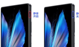 X Fold系列&X Note手机无声手机没声音了如何恢复「X Fold系列&X Note手机无声」