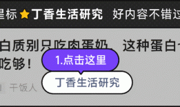 小米好用不贵的 12 款宝藏单品，第一款建议人人都备上