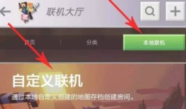 我的世界java版(PojavLauncher)java下载手机版「我的世界java版(PojavLauncher)」