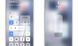 玩机丨换了X90一定要知道的几件事！vivo手机手电筒在哪里打开「玩机丨换了X90一定要知道的几件事！」