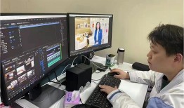 上海電信“戰疫守滬”！IPTV“空中課堂”今天開課啦天翼云手机端「上海電信“戰疫守滬”！IPTV“空中課堂”今天開課啦」