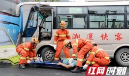 呼伦贝尔道路汽车救援搭电｜附近救援
