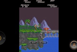魂斗罗经典版 v1.0手机版魂斗罗手机版「魂斗罗经典版 v1.0手机版」