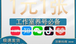 香港注册卡可以注册微信吗安卓系统香港手机号码格式「香港注册卡可以注册微信吗安卓系统」