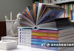 高一新生住校可以带手机吗 高中住宿必备用品高中可以带手机吗「高一新生住校可以带手机吗 高中住宿必备用品」