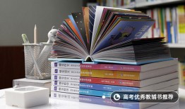 高一新生住校可以带手机吗 高中住宿必备用品高中可以带手机吗「高一新生住校可以带手机吗 高中住宿必备用品」