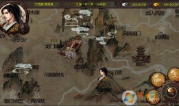 金庸群侠传x无限元宝版 v1.1.0.6手机版金庸群侠传单机手机版「金庸群侠传x无限元宝版 v1.1.0.6手机版」