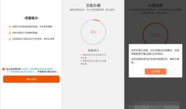 oppo手表esim卡怎么绑定手机？oppo手表esim卡与手机绑定教程电话手表怎么绑定手机「oppo手表esim卡怎么绑定手机？oppo手表esim卡与手机绑定教程」