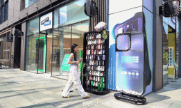 西南首店！CASETiFY STUDiO于成都太古里“巴适”开耍！casetify手机壳「西南首店！CASETiFY STUDiO于成都太古里“巴适”开耍！」