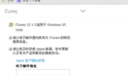 苹果手机usb设置在哪里手机usb设置在哪里「苹果手机usb设置在哪里」