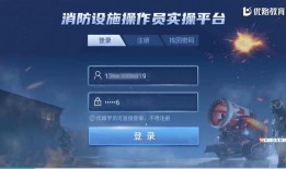 廊坊养老护理员培训，廊坊养老护理员课程，廊坊养老护理员报名