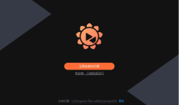 如何解决远程过程调用失败？怎样使用向日葵远程控制？手机远程控制摄像头「如何解决远程过程调用失败？怎样使用向日葵远程控制？」