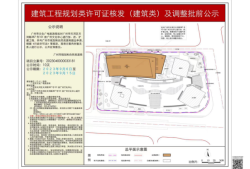 广州太古汇要扩建？日本首富终于“退休”，九毛九开火锅店 ｜ 一周全球观察