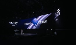 绝美小OPhone，OPPO Reno13 系列正式发布，2699元起！oppo即将上市的手机「绝美小OPhone，OPPO Reno13 系列正式发布，2699元起！」