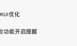 如何在安卓手机上安装APKs／XAPK／APKM（.ZIP）apk文件怎么安装到手机「如何在安卓手机上安装APKs／XAPK／APKM（.ZIP）」