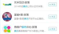 【王者荣耀】腾讯客服反馈指引公告荣耀手机客服「【王者荣耀】腾讯客服反馈指引公告」