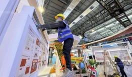 行业翘楚齐聚 精尖产品亮眼——2024长春国际医药健康产业博览会探馆记