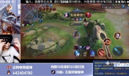 GPU Turbo加持：耀神同款手机游戏测试结果出乎意料手机gpu「GPU Turbo加持：耀神同款手机游戏测试结果出乎意料」