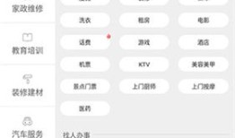 神马搜索客户端 v2.4.0.031101寰宇浏览器手机安卓版「神马搜索客户端 v2.4.0.031101」
