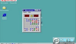 手机win98simulator安卓版安卓手机windows模拟器「手机win98simulator安卓版」