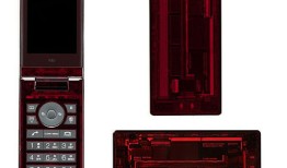 三星平板／红外线手机 KDDI新品亮点回顾东芝手机「三星平板／红外线手机 KDDI新品亮点回顾」