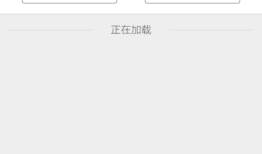 手机淘宝评论怎么晒图？手机淘宝评晒图怎么做？手机怎么做「手机淘宝评论怎么晒图？手机淘宝评晒图怎么做？」