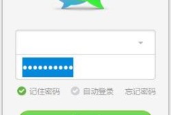 米聊电脑版图灵手机「米聊电脑版」