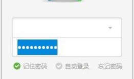 米聊电脑版图灵手机「米聊电脑版」