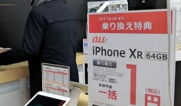 为什么全球都嫌弃的iPhone SE3在日本却能卖爆苹果手机se多少钱「为什么全球都嫌弃的iPhone SE3在日本却能卖爆」