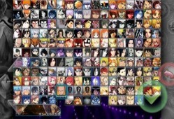 死神vs火影vs龙珠全人物死神vs火影手机版「死神vs火影vs龙珠全人物」