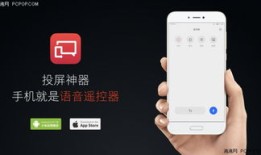 小米手机如何投屏至电视小米手机怎么投屏到电视「小米手机如何投屏至电视」