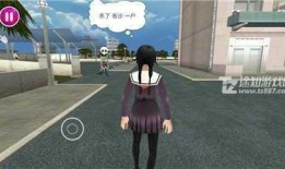 病娇模拟器osana版本病娇模拟器手机版「病娇模拟器osana版本」