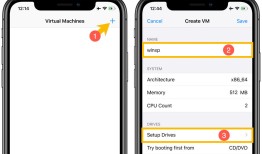 iOS 版虚拟机：在 iPhone 上运行 Windows 系统手机windows虚拟机「iOS 版虚拟机：在 iPhone 上运行 Windows 系统」
